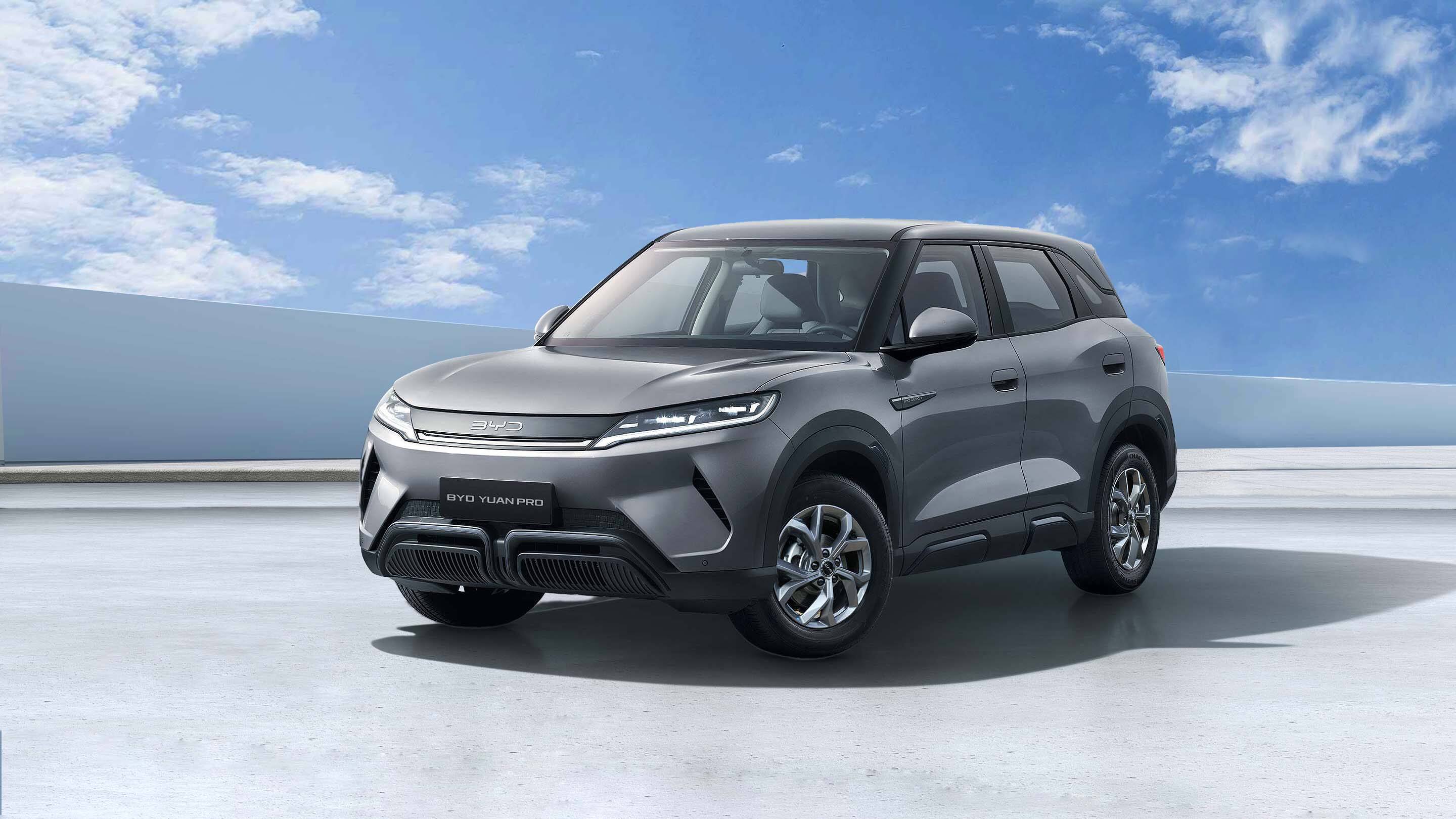 BYD Yuan Pro — imagem 1 de 2