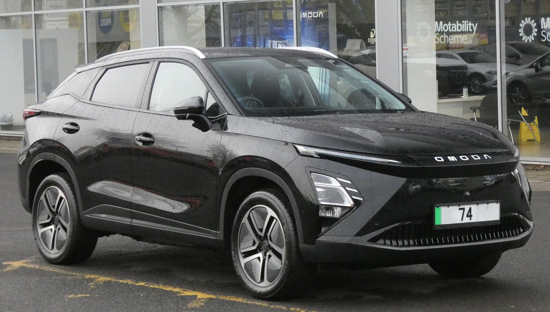 Omoda & Jaecoo Omoda E5 — imagem 1 de 2